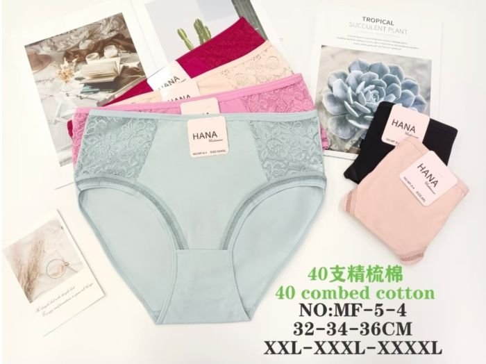 Жіночі труси "HANA" New МF-5-4 cotton, р. 2XL, 3XL, 4XL -(48, 50, 52) -асорті -(Однотонні з мереживом) -уп. 12 шт