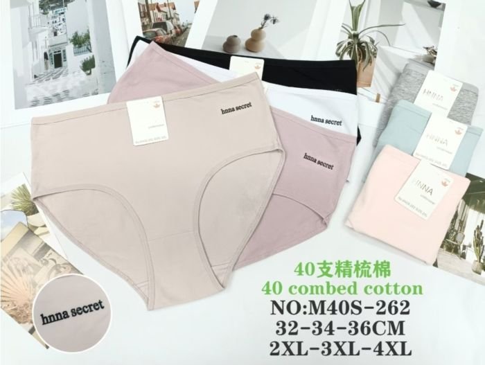 Жіночі труси "HNNA" New M-40-S-262 cotton, р. 2XL, 3XL, 4XL -(48, 50, 52) -асорті -(Однотонні) -уп. 12 шт