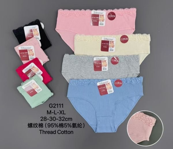 Жіночі труси "Diorro" New G-2112 cotton, р. М, L, XL -(42-44, 44-46, 46-48) -асорті -(Однотонні в рубчик + зверху мереживо) -уп. 12 шт