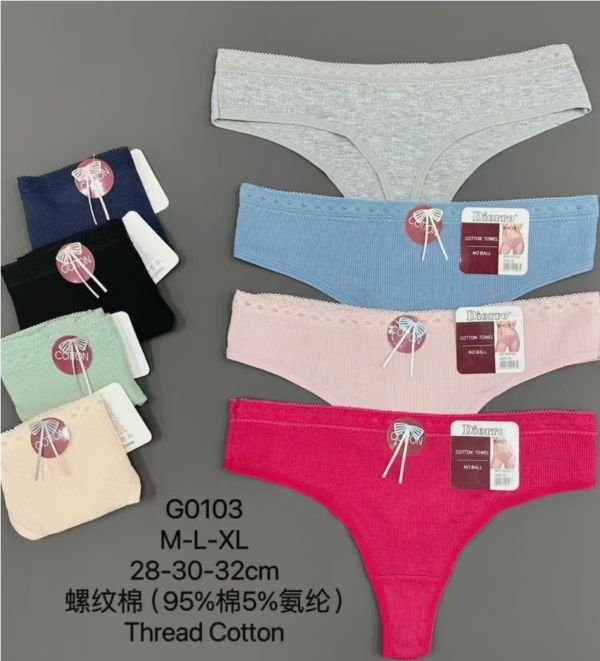 Жіночі труси /стрінги "Diorro" New G-013 cotton, р. М, L, XL -(44, 46, 48) -асорті -(Однотонні в рубчик) -уп. 12 шт