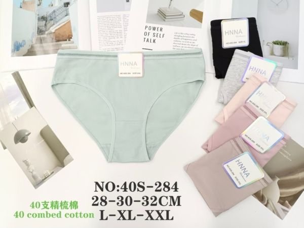 Жіночі труси "HNNA" New 40-S-284 cotton, р. L, XL, 2XL -(44, 46, 48) -асорті -(Однотонні) -уп. 12 шт