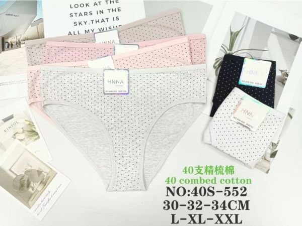 Жіночі труси "HNNA" New 40-S-552 cotton, р. L, XL, 2XL -(44, 46, 48) -асорті -(Однотонні в дрібний горошок) -уп. 12 шт