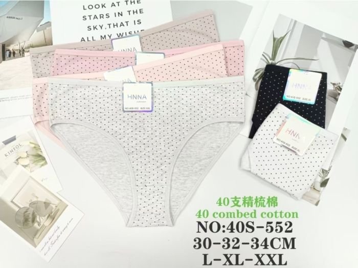 Жіночі труси "HNNA" New 40-S-552 cotton, р. L, XL, 2XL -(44, 46, 48) -асорті -(Однотонні в дрібний горошок) -уп. 12 шт