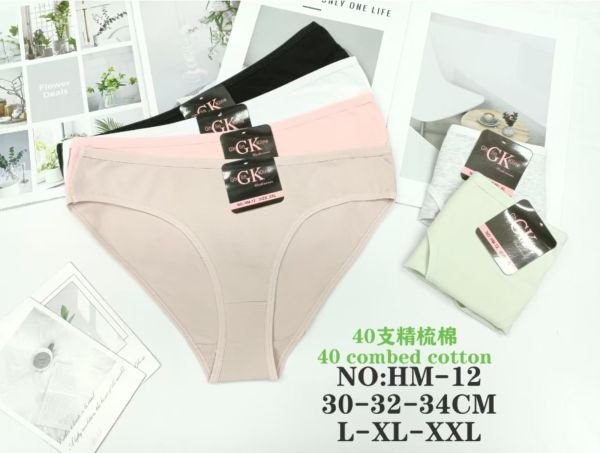 Жіночі труси "GhGlinK Kine" HM-12 cotton, р. L, XL, 2XL -(44, 46, 48) -асорті -(Однотонні ) -уп. 12 шт