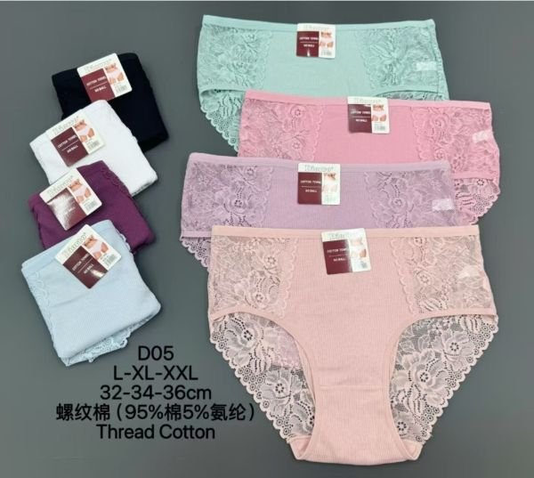 Жіночі труси "Diorro" New D-05 cotton, р. L, XL, 2XL -(44-46, 46-48, 48-50 ) -асорті -(Однотонні в рубчик з мереживом) -уп. 12 шт