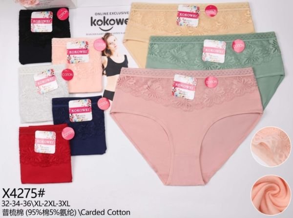 Жіночі труси "Kokowei" New Х-4275 cotton, р. XL, 2XL, 3XL -(48, 50, 52) -асорті -(Однотонні з мереживом) -уп. 12 шт