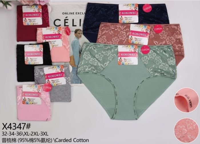 Жіночі труси "Kokowei" New Х-4347 cotton, р. ХL, 2XL, 3XL -(48, 50, 52) -асорті -(Однотонні в рубчик з мереживом) -уп. 12 шт