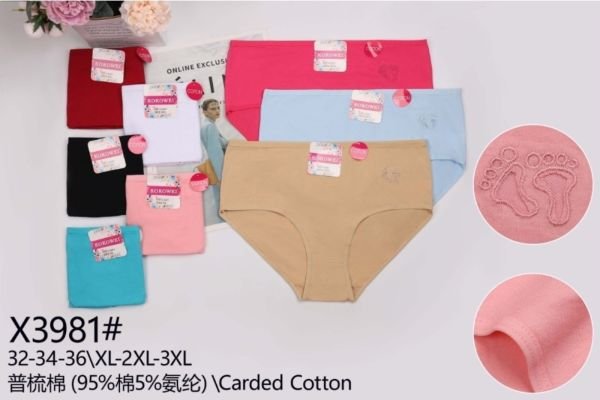 Жіночі труси "Kokowei" New Х-3981 cotton, р. ХL, 2XL, 3XL -(48, 50, 52) -асорті -(Однотонні) -уп. 12 шт