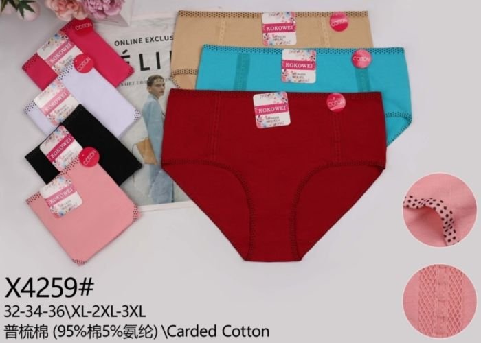 Жіночі труси "Kokowei" New Х-4259 cotton, р. ХL, 2XL, 3XL -(48, 50, 52) -асорті -(Однотонні) -уп. 12 шт
