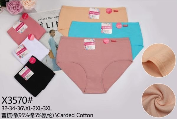 Жіночі труси "Kokowei" New Х-3570 cotton, р. ХL, 2XL, 3XL -(48, 50, 52) -асорті -(Однотонні) -уп. 12 шт
