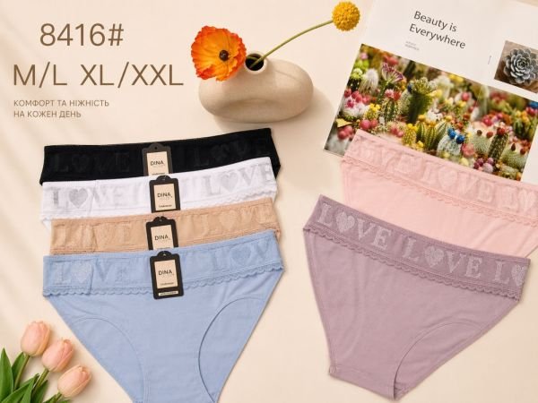 Жіночі труси "DINA rose" NO:8416 cotton, р. M/L-(46-48), L/XL -(48-50) -асорті -(Однотонні +ззаду і з боків гіпюрова гумка) -уп. 12 шт