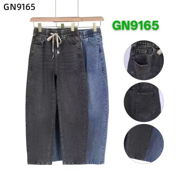 Джинси "ALIA" GN-9165 напівбатальні із щільного стрейч-котону, вільного крою зі звуженням донизу, спереду та ззаду кишені, пояс на гумці, р. M-26, L-27, XL-28, 2XL-29, 3XL-30, 4XL-31 -(уп. 1 шт)