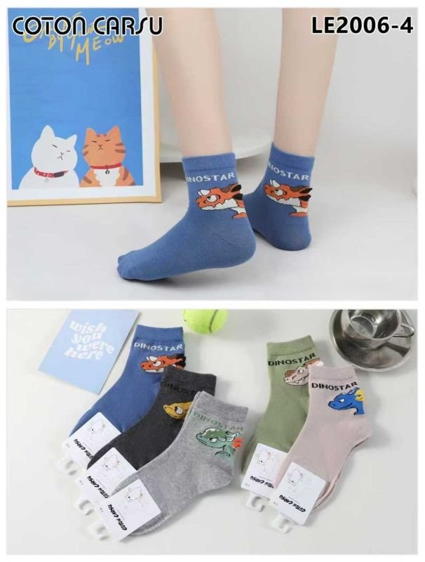Шкарпетки "Cotton Carsu" LE-2006-4 cotton дитячі р. 7-9 років -(Хлопчик /однотонні +під гумкою динозавр з написами) -уп. 10 шт