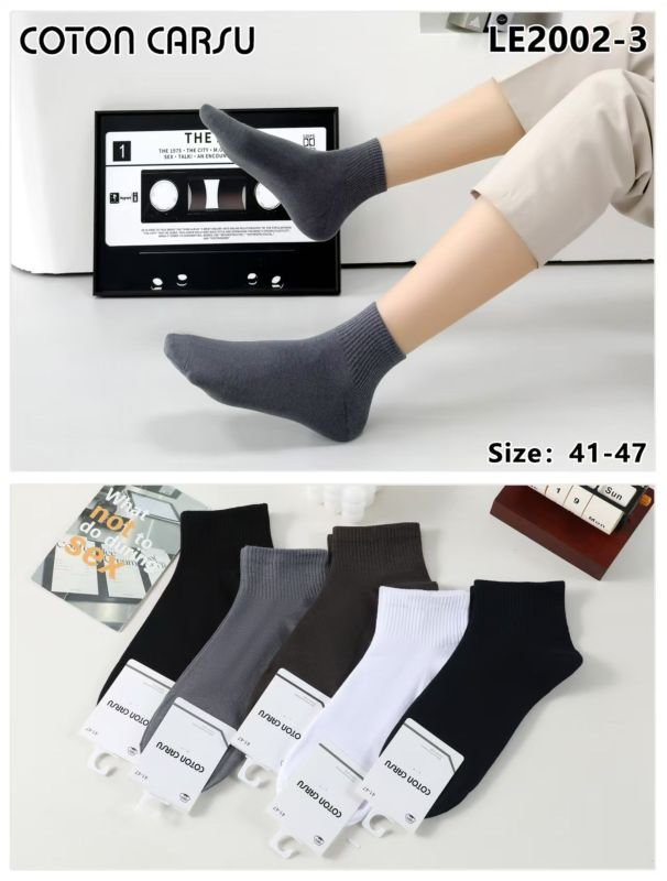 Шкарпетки "Cotton Carsu" LЕ-2002-3 стрейч /cotton чоловічі, р. 41-47 -асорті -(Укорочені /однотонні +середня гумка в рубчик) -уп. 10 шт