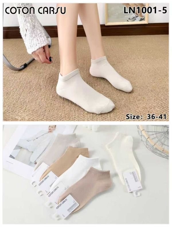 Шкарпетки "Cotton Carsu" LN-1001-5 стрейч жіночі, р. 36-41 -асорті -(Короткі /кавовий мікс) -уп. 10 шт