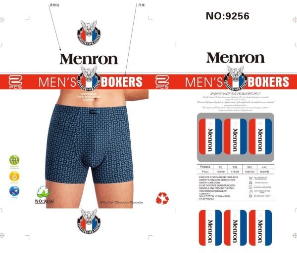 Боксери "MENRON -NC MAN" 9256 cotton /bamboo р. Хl, 2xl, 3xl, 4xl -мікс забарвлень -ростовка 8 шт