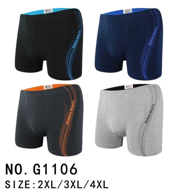 Боксери "GALVIN KLAIN" g1106 бавовна, р. 2XL, 3XL,  4XL -уп. 12 шт -мікс