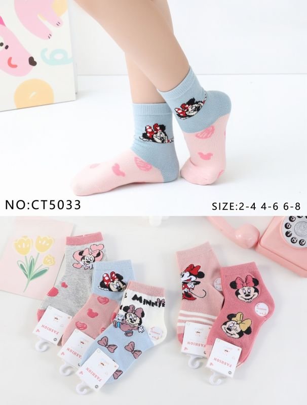 Шкарпетки "Fashion/ Coala" СТ-5033 стрейч /cotton дитячі р. 2-4, 4-6, 6-8 років -асорті -(Дівчинка -Міні-М-с) -уп. 10 шт