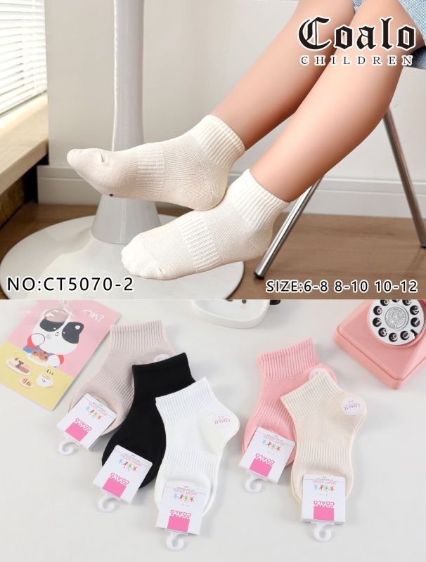 Шкарпетки "Coala" СТ-5070-2 стрейч /cotton дитячі р. 6-8 /16-18см, 8-10/18-20см, 10-12/20-22см -асорті -(Дівчинка /укорочені -однотонні з гумкою в рубчик +посередині резинка фіксатор) -уп. 10 шт