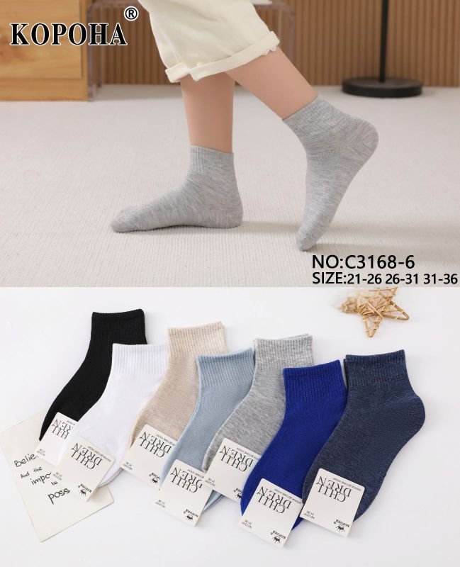Шкарпетки "Корона" C-3168-6 /(3167) стрейч /cotton дитячі на розмір взуття: 21-26, 26-31, 31-36 -асорті -(Хлопчик/ однотонні +з гумкою в рубчик) -уп. 10 шт