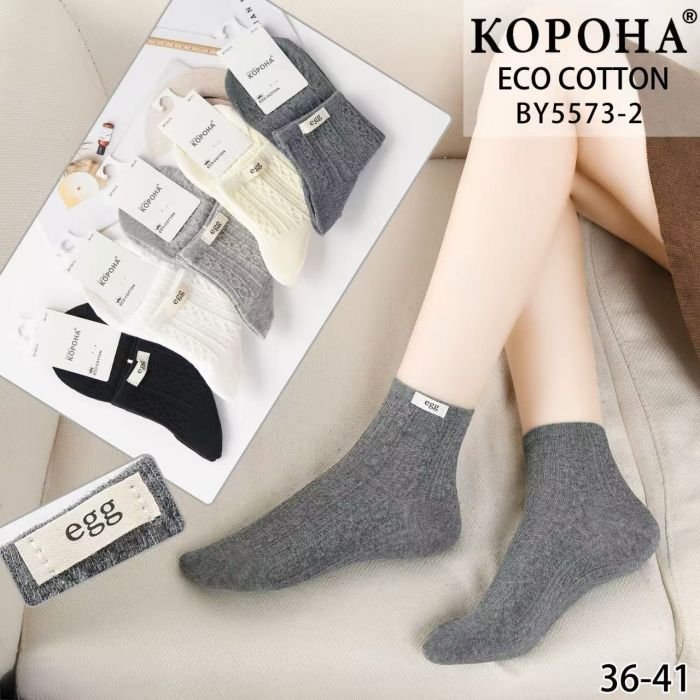 Шкарпетки "Корона" ВY-5573-2 стрейч/cotton жіночі, р. 37-41 -(Середні /однотонні з рельєфним візерунком + збоку на гумці емблема egg) -уп. 10 шт