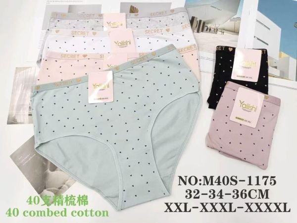 Жіночі труси "YaliIshl" M40-S-1175 cotton, р. 2ХL, 3XL, 4XL -(48-50, 50-52, 52-54) -асорті -(Однотонні в дрібні серця) -уп. 12 шт