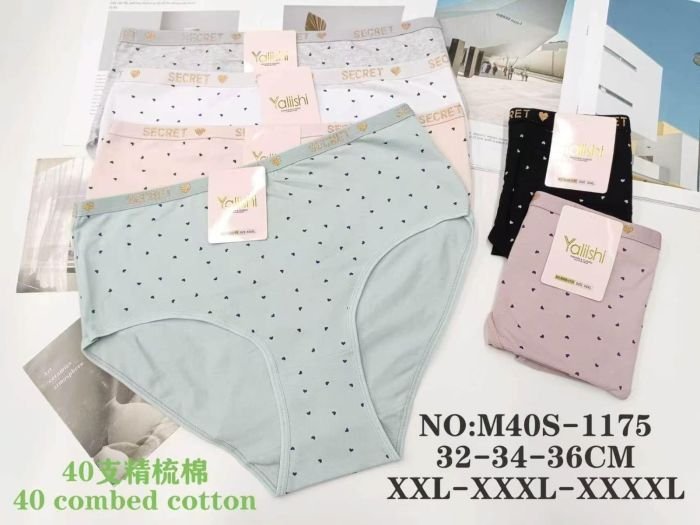 Жіночі труси "YaliIshl" M40-S-1175 cotton, р. 2ХL, 3XL, 4XL -(48-50, 50-52, 52-54) -асорті -(Однотонні в дрібні серця) -уп. 12 шт