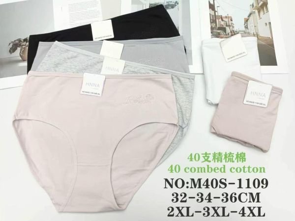 Жіночі труси "HNNA" М40-S-1109 cotton, р. 2XL, 3XL, 4XL -(48, 50, 52) -асорті -(Однотонні) -уп. 12 шт