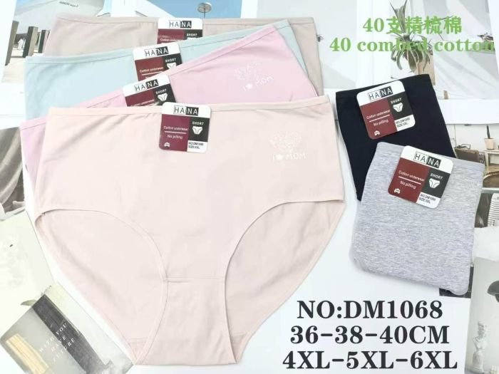 Жіночі труси "HNNA" DM-1068 cotton, р. 4XL, 5XL, 6XL -(50-52, 52-54, 54-56) -асорті -(Однотонні +збоку однотонний візерунок з написом) -уп. 12 шт