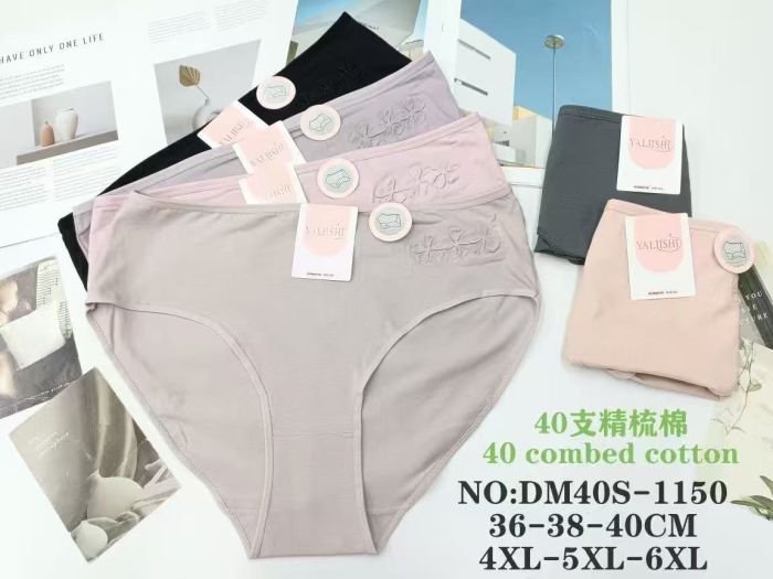 Жіночі труси "YaliIshl" DM40-S-1150 cotton, р. 4ХL, 5XL, 6XL -(50-52, 52-54, 54-56) -асорті -(Однотонні +збоку однотонні три квіточки) -уп. 12 шт