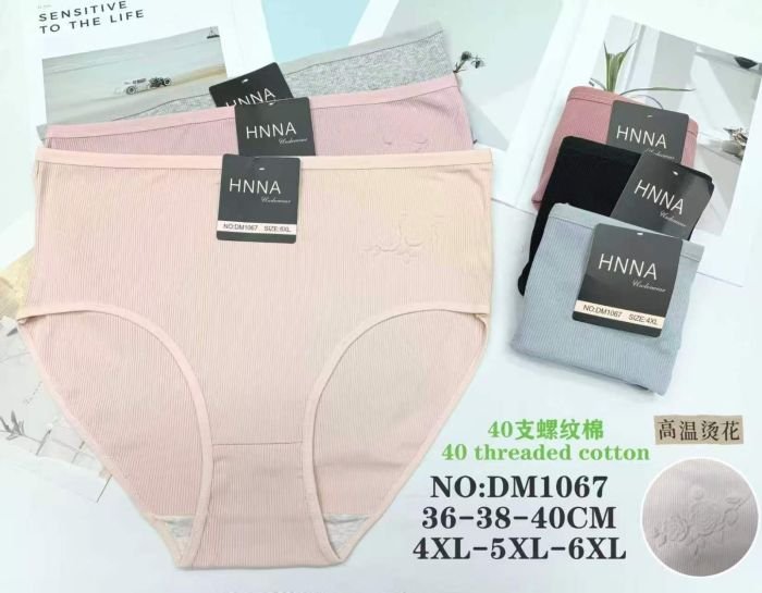 Жіночі труси "HNNA" DM-1067-1 cotton, р. 4XL, 5XL, 6XL -(50-52, 52-54, 54-56) -асорті -(Однотонні в рубчик +збоку однотонна гілочка троянд) -уп. 12 шт