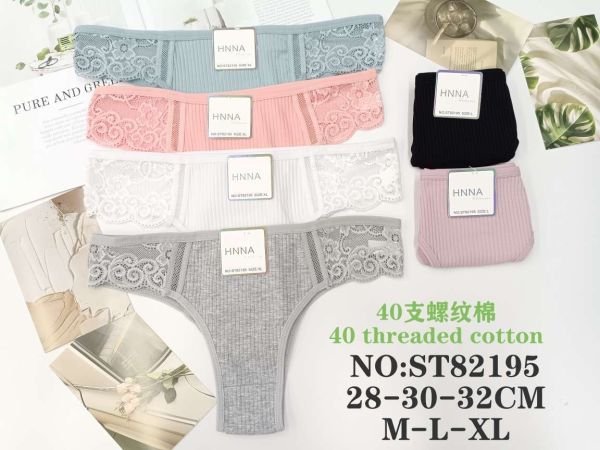 Жіночі труси "HNNA" ST-82195 cotton, р. M, L, XL -(42-44, 44-46, 46-48) -асорті -(Однотонні в рубчик + з боків мереживо) -уп. 12 шт