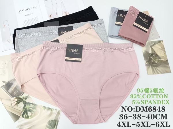 Жіночі труси "HNNA" DM-6848 cotton, р. 4XL, 5XL, 6XL -(50-52, 52-54, 54-56) -асорті -(Однотонні +під гумкою вставка з мережива) -уп. 12 шт