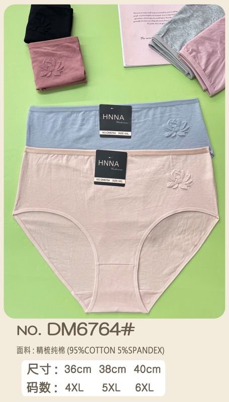 Жіночі труси "HNNA" DM-6764 cotton, р. 4XL, 5XL, 6XL -(50-52, 52-54, 54-56) -асорті -(Однотонні + збоку квіточка) -уп. 12 шт