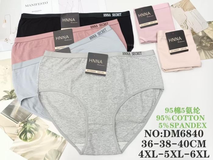 Жіночі труси "HNNA" DM-6840 cotton, р. 4XL, 5XL, 6XL -(50-52, 52-54, 54-56) -асорті -(Однотонні +на гумці збоку напис) -уп. 12 шт