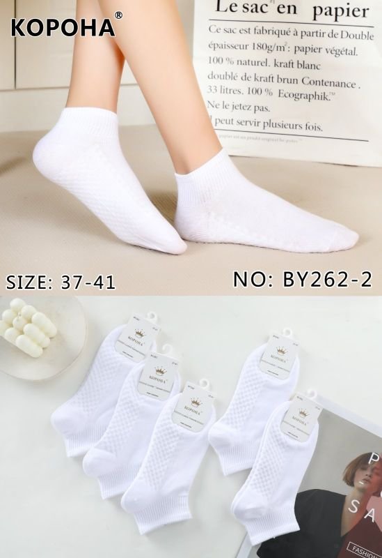 Шкарпетки "Корона" ВY-262-2 стрейч /cotton жіночі, р. 37-41 -(Білі /укорочені +з рифленим візерунком на стопі +гумка в рубчик) -уп. 10 шт