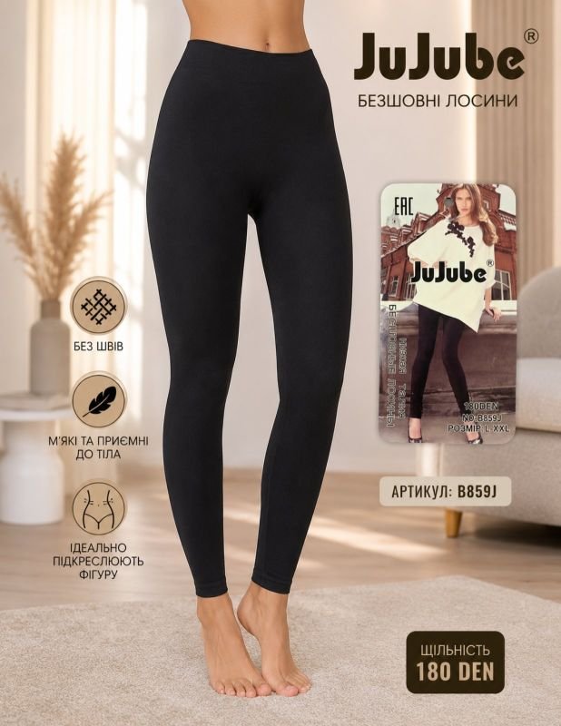 Лосини "JUJUBE" 859-J безшовні мікрофібра +верх на широкому поясі, р. L-2XL -(46-50) -(чорні)