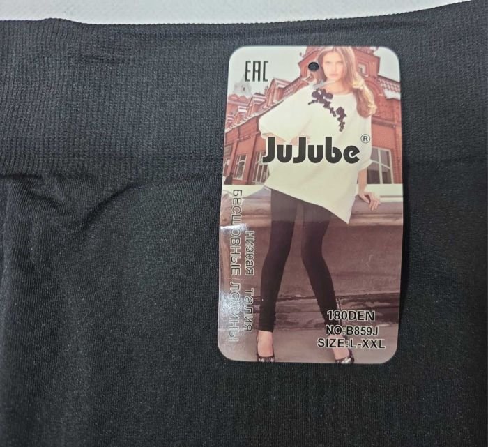 Лосини "JUJUBE" 859-J безшовні мікрофібра +верх на широкому поясі, р. L-2XL -(46-50) -(чорні)