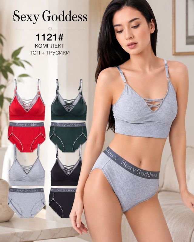 Жіночий комплект 1121 топ +трусики cotton, р. 44-48 -асорті -уп. 12 шт