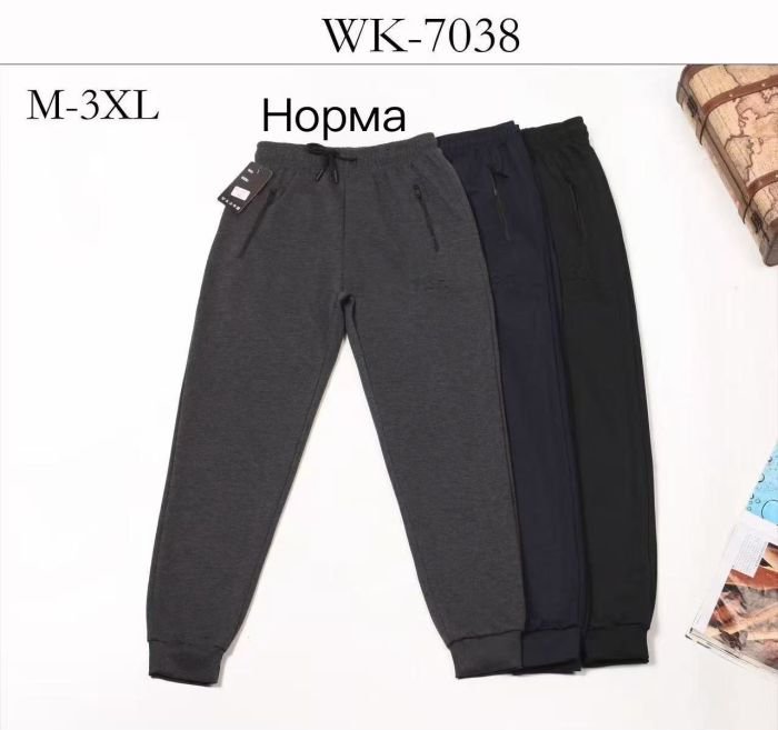 Спортивні штани "Black Cyclone" WK-7038 чоловічі трикотажні (на манжеті), р. M, L, XL, 2XL, 3XL -ростовка 5 шт