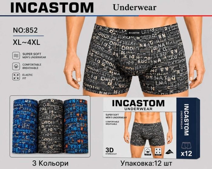 Боксери "In-castom" 852 cotton /bamboo р. Хl, 2xl, 2xl, 3xl, 3xl, 4xl -ростовка 12 шт