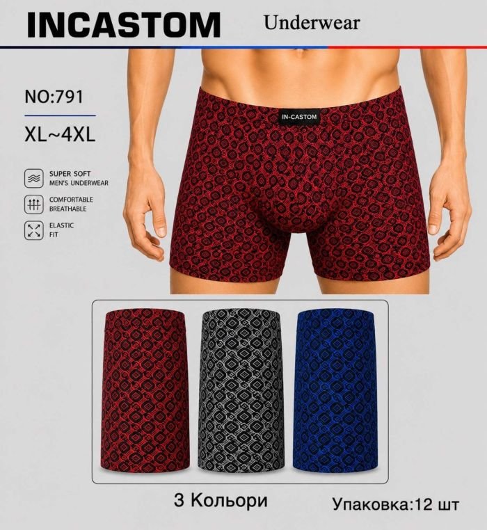 Боксери "In-castom" 791 cotton /bamboo р. Хl, 2xl, 2xl, 3xl, 3xl, 4xl -ростовка 12 шт