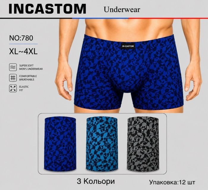 Боксери "In-castom" 780 cotton /bamboo р. Хl, 2xl, 2xl, 3xl, 3xl, 4xl -ростовка 12 шт
