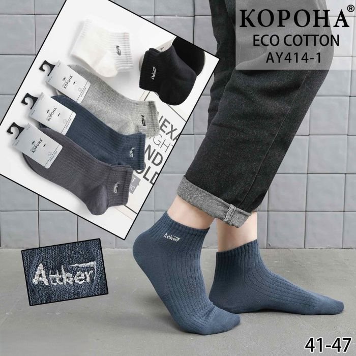 Шкарпетки "Корона" АY-414-1 стрейч /eco cotton чоловічі, р. 41-47 -асорті -(Укорочені в рубчик +посередині резинка фіксатор +напис на гумці в рельєфний рубчик) -уп. 10 шт
