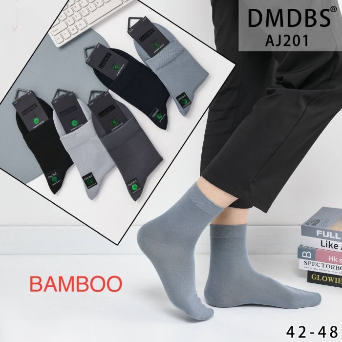 Шкарпетки "DMDBS" АJ:201 стрейч /бамбук чоловічі, р. 42-48 -(Асорті /однотонні -класика/ АJ-201) -уп. 10 шт