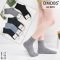 Шкарпетки "DMDBS" AS-009 стрейч /cotton дитячі р. 5-7, 7-9, 9-11 років -асорті -(Однотонні -класика) -уп. 10 шт