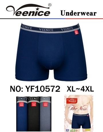 Боксери "VEENICE" 10572 cotton+bamboo р. Хl, 2XL, 3XL, 4XL -ростовка 8 шт