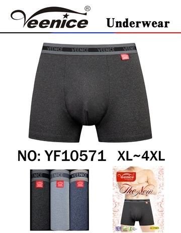 Боксери "VEENICE" 10571 cotton+bamboo р. Хl, 2XL, 3XL, 4XL -ростовка 8 шт