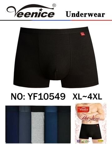 Боксери "VEENICE" 10549 cotton+bamboo р. Хl, 2XL, 3XL, 4XL -ростовка 8 шт