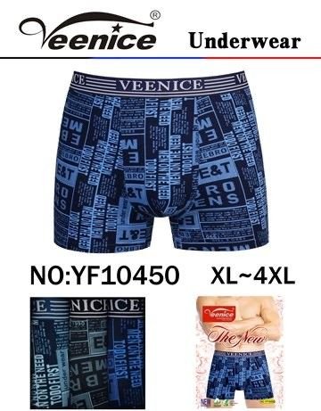 Боксери "VEENICE" 10450 cotton+bamboo р. Хl, 2XL, 3XL, 4XL -ростовка 8 шт